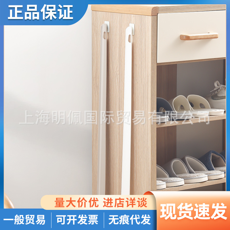 日本SP鞋拔长柄老人孕妇家用鞋抽鞋把加长磁吸穿鞋神器辅助提鞋器