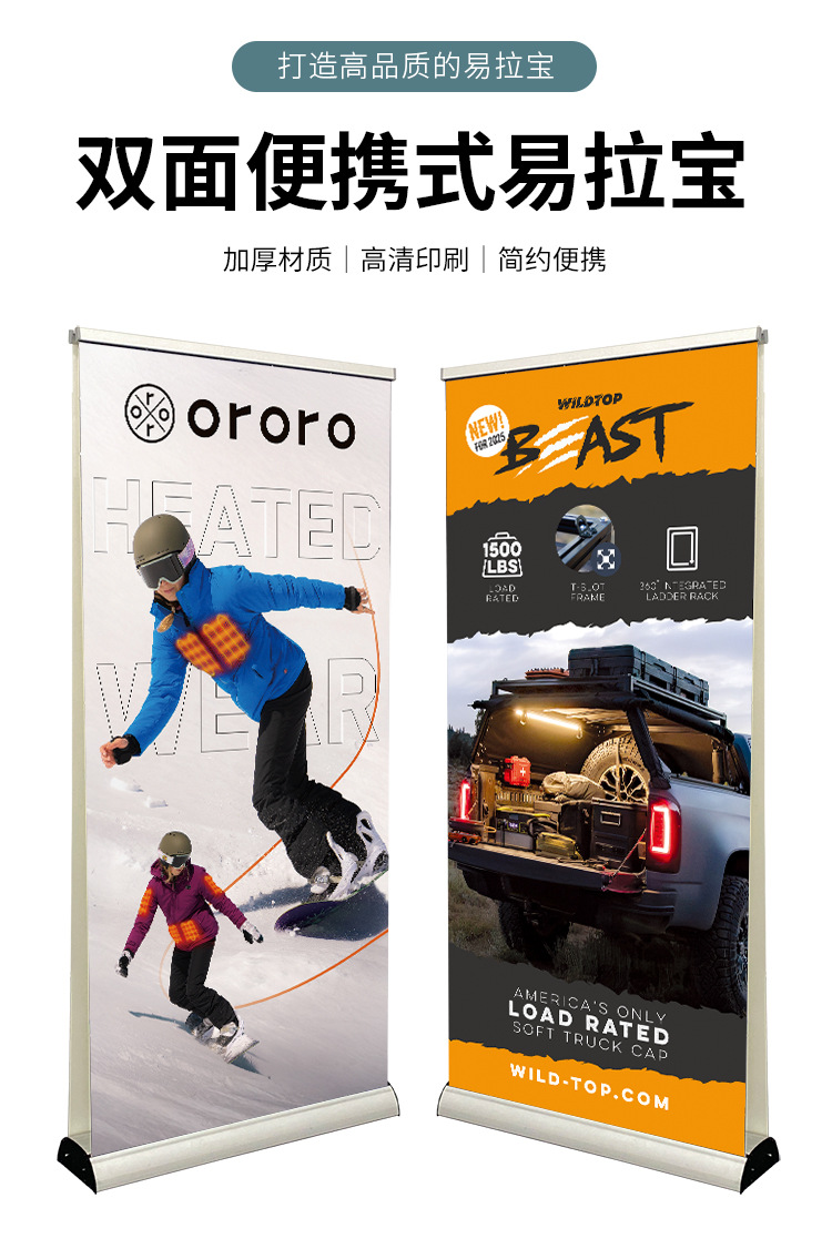 详情-750_04.jpg