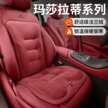 mìɯRf|Levante/܇mqΉ|ůӽq|