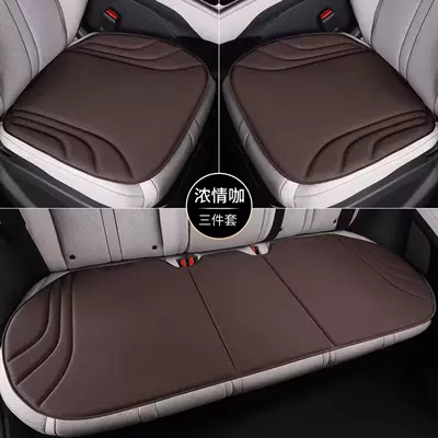 Four Seasons Pad – non-slip, breathable, water-resistant, wholesale - passionate-coffee-drivers-single-seat-cushion-export-quality-model