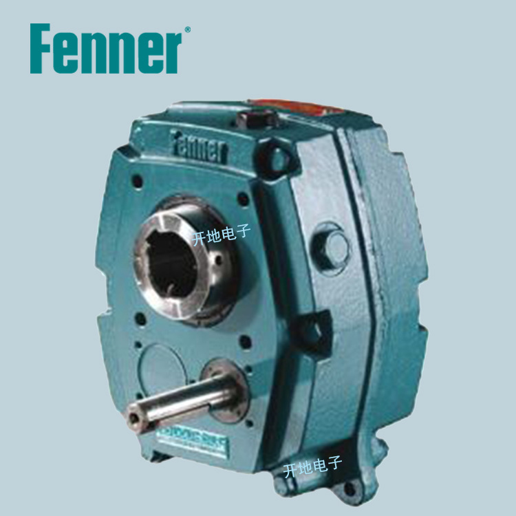 FENNER减速机 116D1301 英国芬纳 现货库存特价优惠全网代理