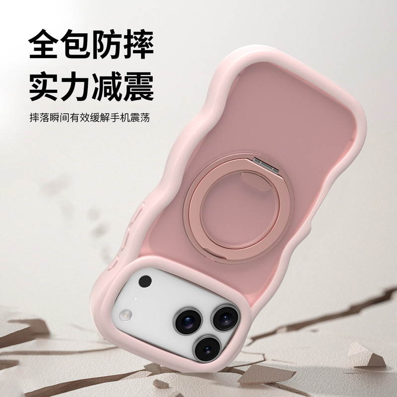 Suitable for Wave Magnetic Apple 17Pro Mobile Phone Case Iphone17Promax360 Rotating Stand Protective Cover Suitable for Wave Magnetic Apple 17Pro Mobile Phone Case Iphone17Promax360 Rotating Stand Protective Cover