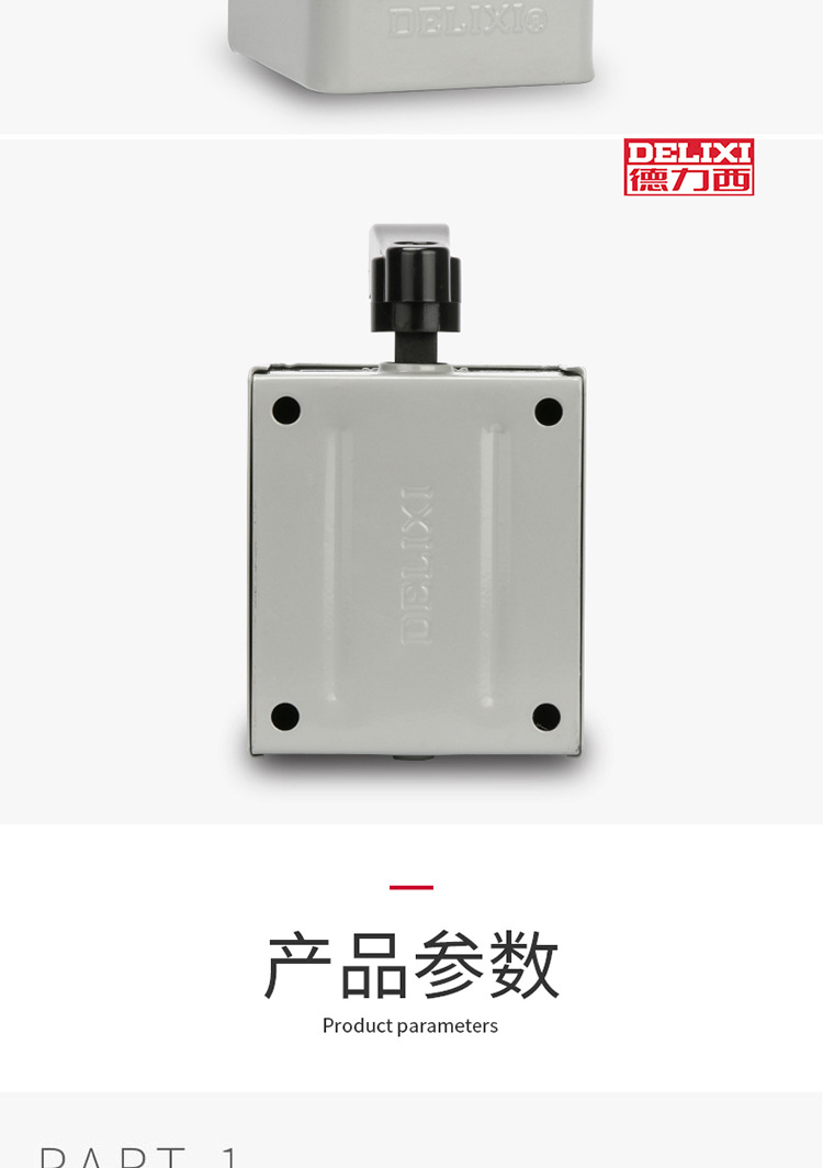 详情_05.jpg