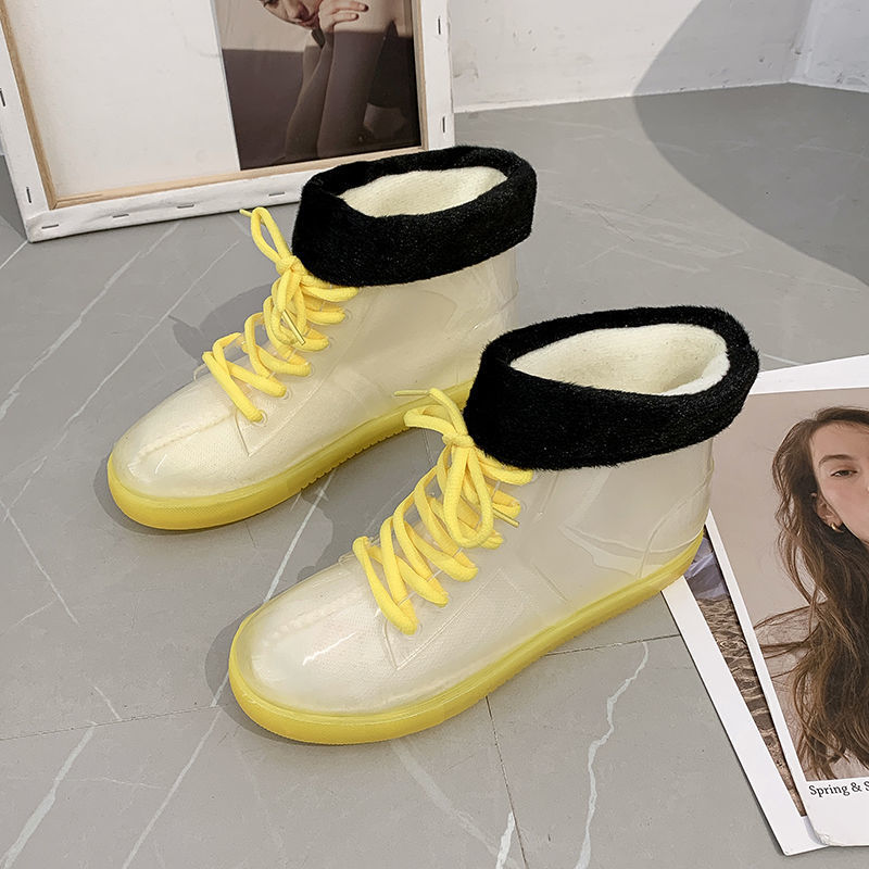 젤리 옐로우 [기모]