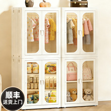 �Ӻ����ʽ�ռ{���������Ͽ��ۯB���҃�ͯ���֌ӌ����·����