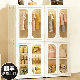 冰格;鞋子收纳架;冰箱收纳盒