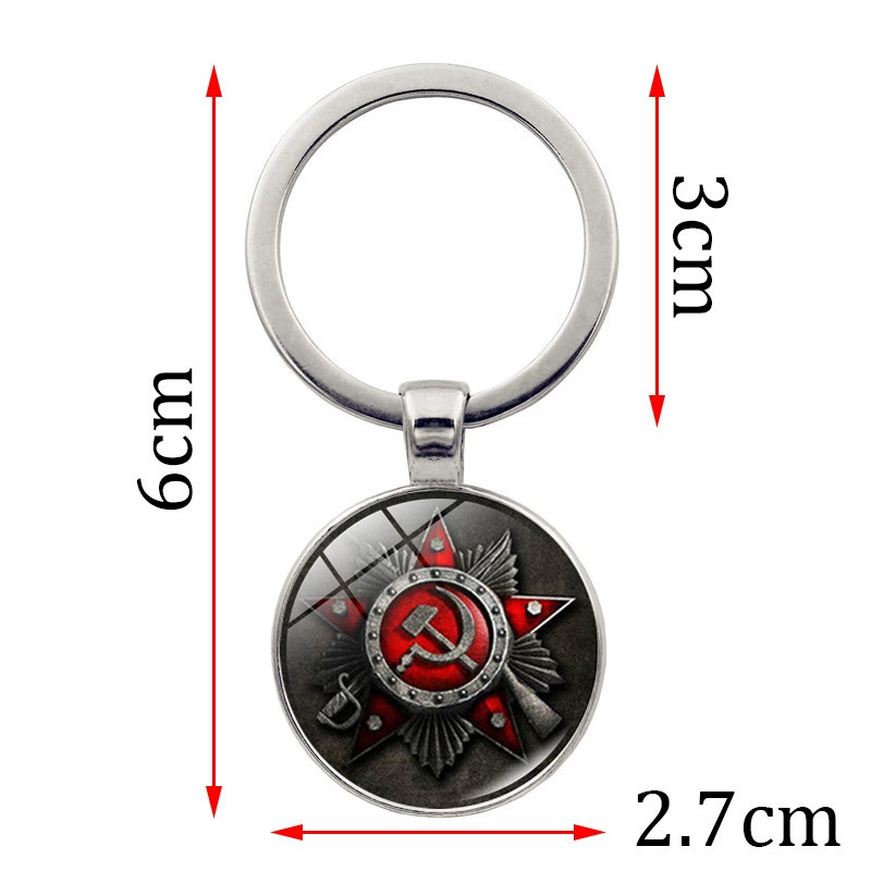 Значок, подвеска, брелок, аксессуар, Россия, для импорта