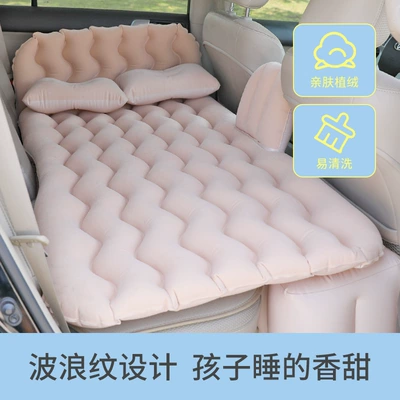 Car Inflatable Bed, Car Rear: Vehicle-mounted inflatable bed
