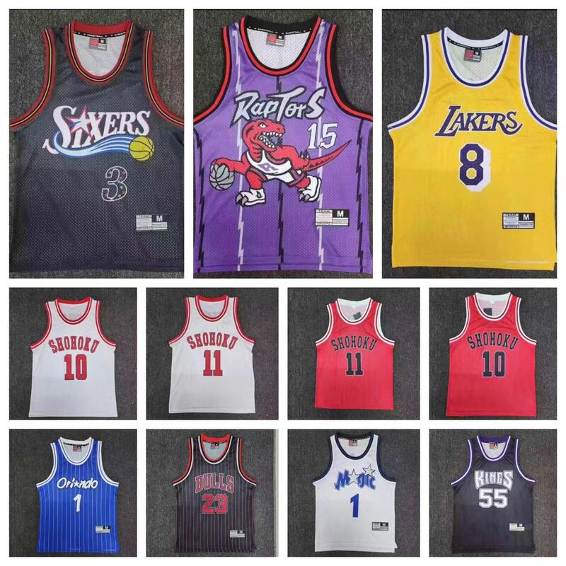 Wholesale Kobe Bryant No. 8 Jordan No. 23 Iverson No. 3 Carter No. 15 McGrady No. 1 Retro Basketball Jersey
