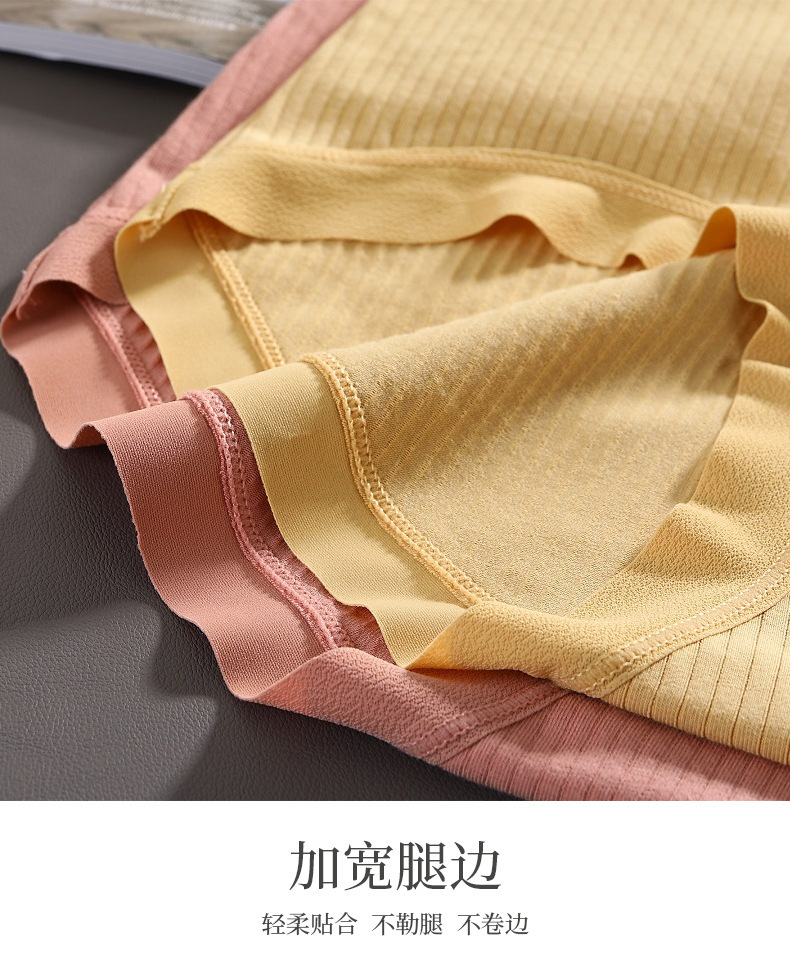 详情-20.jpg