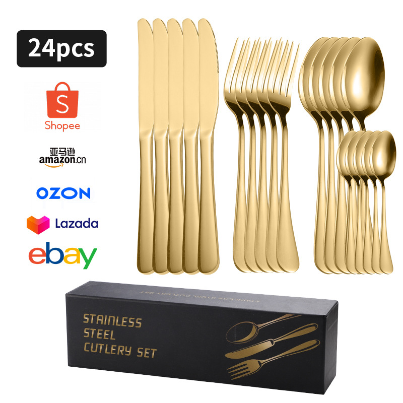 골드 F 박스 24PC