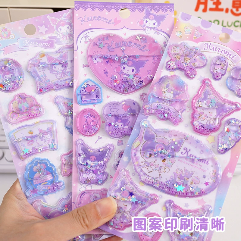Стикер (Sanrio) Kuromi 3D Puffy Sticker, детский мультфильм, 6 вариантов наугад