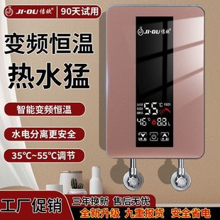 ����ʽ��ˮ���ٟ��l���g���Ða����ԡ���ⷿС������׃�l����ϴ��