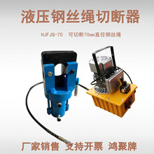 FJQ-70���wʽ䓽z�K�Д��C Һ��䓽z�g��������䓽z�K�Д���