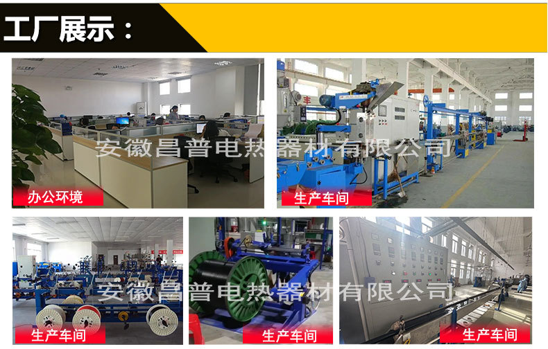 MI详情页PSD_08.jpg