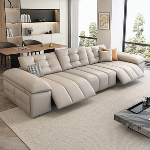 Electric Sofa Function Living Room Double or Three Person Straight Row Home Theater Adjustable Space First Class Sofa