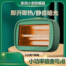 늟�С̫�ȡů��С��������ÿ���t�k���҃�����С�����o������