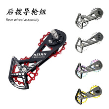 ·܇R8000 8700 8800XϽp܌݆ 16T݆Mu