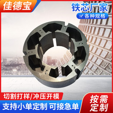 41��6�ۯB��10.5mm/20.5mm���� ˮ���Fо ���Ƭ��Ч΢늙C