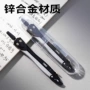 得力画图绘图30cm圆规