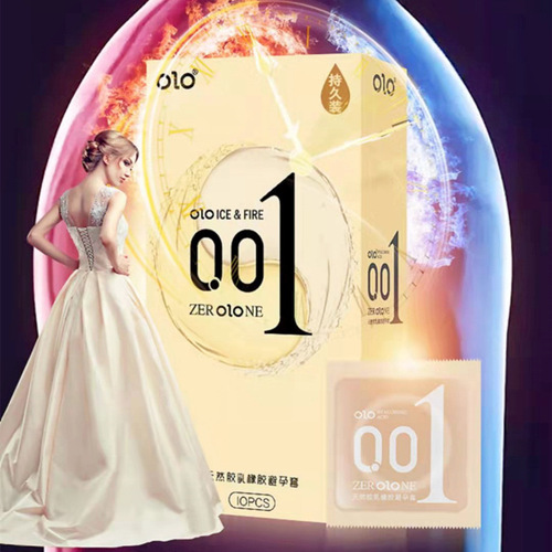 Binghuo Ultra Thin 001 Condoms for Men and Women Adult Sex Toys Hotel Family Planning Sex Toys Wholesale