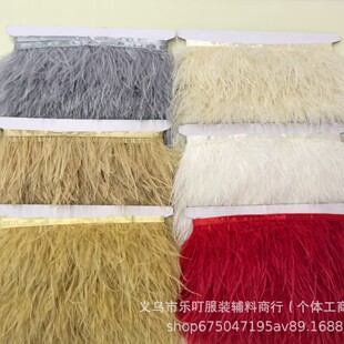 diy���K�Y���ֹ��r�Bë�o�����K�b����ë�l���l��ɫ��ë����