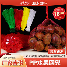 ˮ���W�����ϾW�����l�b���ҾW�۴���ʳƷ�����W���tɫС�W��