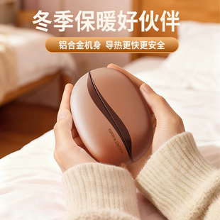 �p����ů�֌�USB���Ů������ů�������԰l����wʽ����һů����