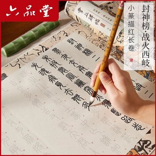 ��Ʒ�÷���������С׭��������ë�P���b�Rġ������t�L���L��