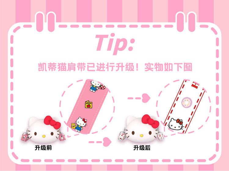 大头包750_画板 1.jpg