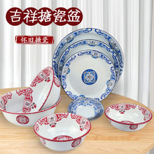 ���������´���ʽ�P���T����ͬ��͹żtɫϲ�c�P�ӽ�����f�´���