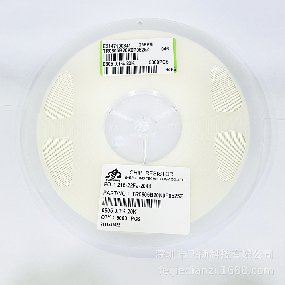 TR0805B20KP0525Z 0805-20K 0.1%  25PPM