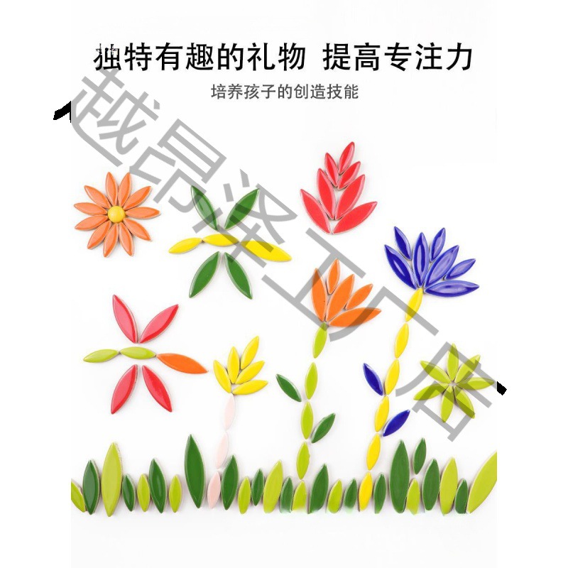 (2개) 모자이크 DIY 수제 버드 나무 세라믹 모자이크 수제 불규칙한 부모 자식 대화 형 활동 패치 느슨한 입자