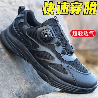 作训鞋男春季超轻通勤户外体训自动扣系鞋带防穿刺快速反应训练鞋