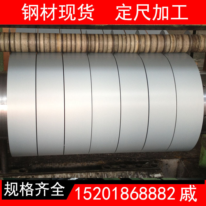 现货BHC210Y310T冷轧电镀锌板卷，可定尺开平分条，配送到厂