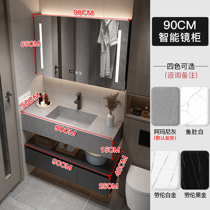 Rock placa integrada cuenca moderna minimalista baño gabinete combinación inteligente espejo gabinete lavabo baño lavabo combinación gabinete
