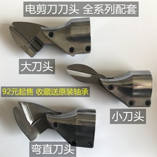 ͨ�ý����W�������^26v88v����늄Ӽ����^�FƤ���P�늼������