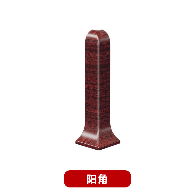 アルミ合金製巾木 木目調 6cm 二層式 バックル式 超薄型 木目調メタル巾木 床巾木 接着剤不要|undefined