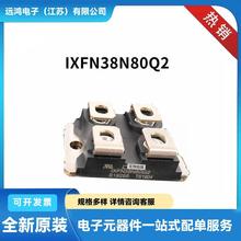 IXFN50N50 IXFN520N075T2 IXFN52N100XMOS ʶO