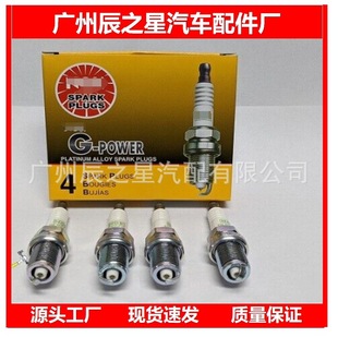 5019 LTR5GP 14*26.5�ν�ͨ����̖