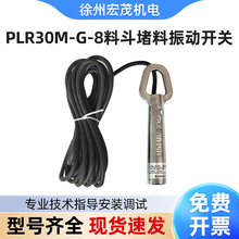 ��ú�_�PPLR30M-G-8�϶���������_�P20-39-25�Aб�_�PDC24V