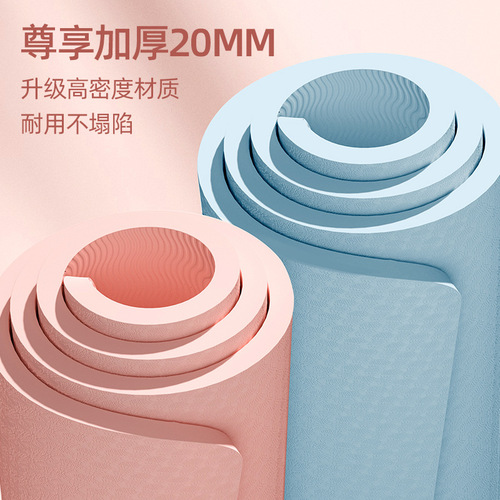 Round skipping mat, shock-absorbing and soundproofing, household silent blanket, thickened indoor and outdoor fitness exercise ropeless skipping floor mat