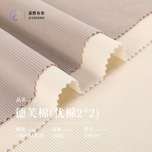 ����2*2�_�y���� 250g�ﶬ���ް��]�ӗl�����Ů�b�Ҿӷ�����