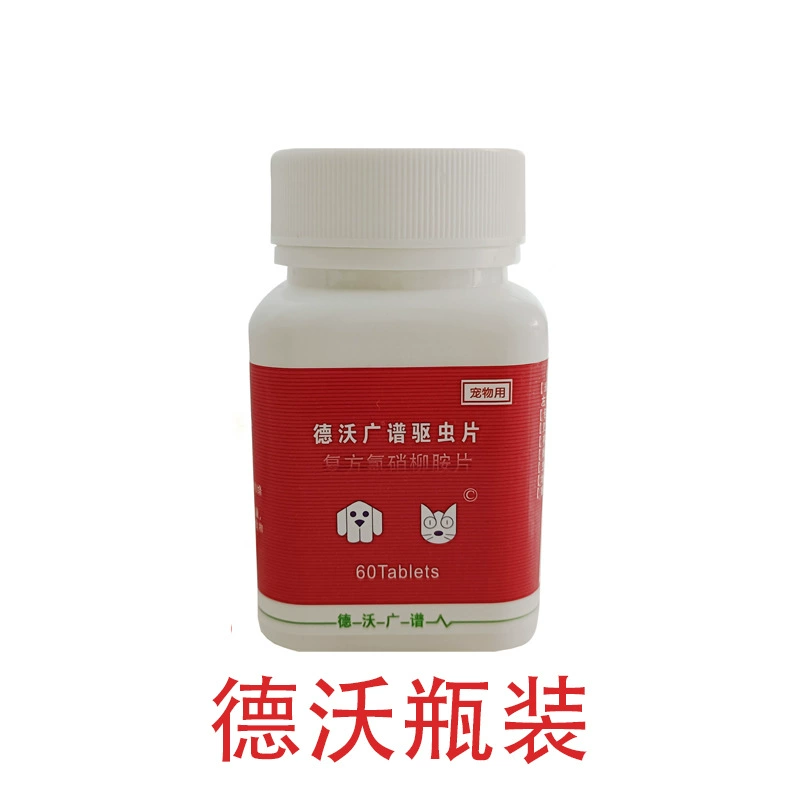 Дево таблетки от насекомых 60 бутылок