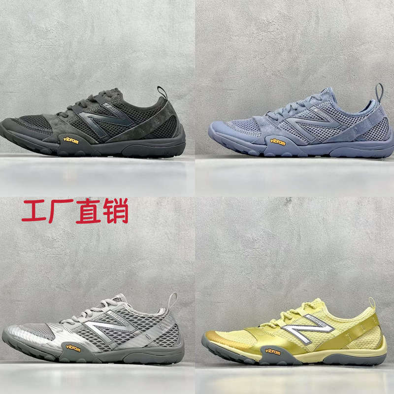 Putian Pure Original Nbmt10O Retro Running Shoes New Balance Issey Miyake Breathable Trail Sneakers Sports Running Shoes