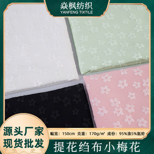 �Ứ�h���L��U��С÷��170g����С�������B��ȹͯ�b���ϏS�ҬF؛