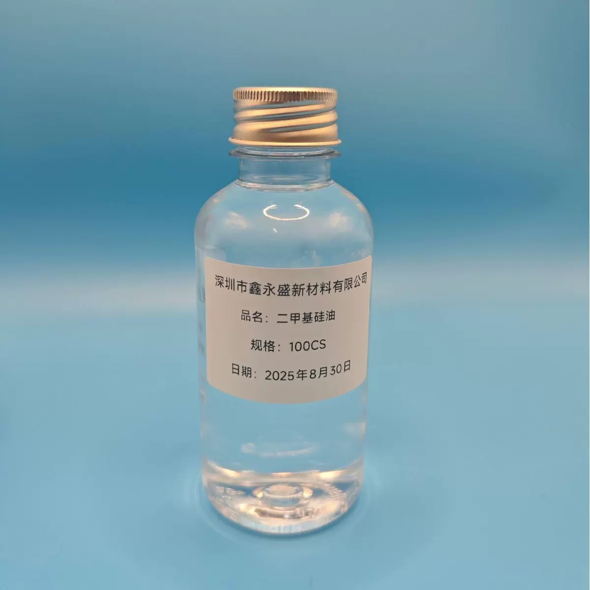 橡胶塑料乳胶聚氨酯制品及工艺品等脱模剂隔离剂光亮剂二甲基硅油