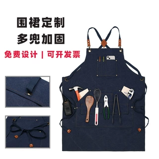 外贸加厚加长防水围裙定制咖啡厅奶茶店商用耐磨多兜围裙logo印字