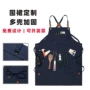 外贸多兜定制耐磨围裙
