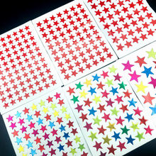 幼儿园玩具奖励儿童五角星贴纸贴画小红星表扬粘纸宝宝小红花厂家